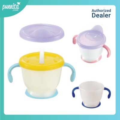 Richell AQ Step Up Training Mug Set R สี Yellow